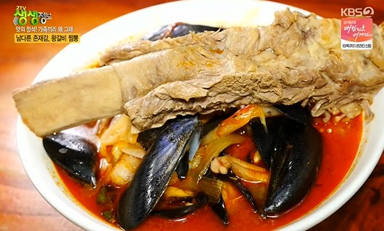 수타손짬뽕 이미지