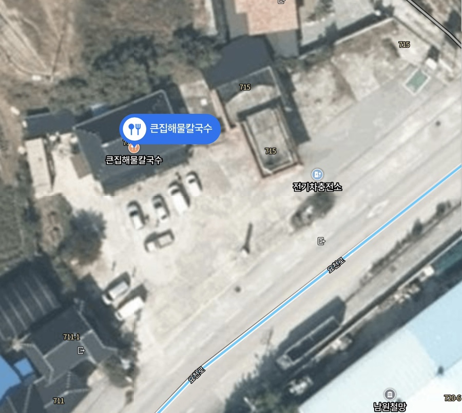 곡성해물칼국수 이미지