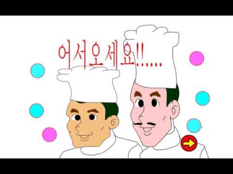 오알로 이미지