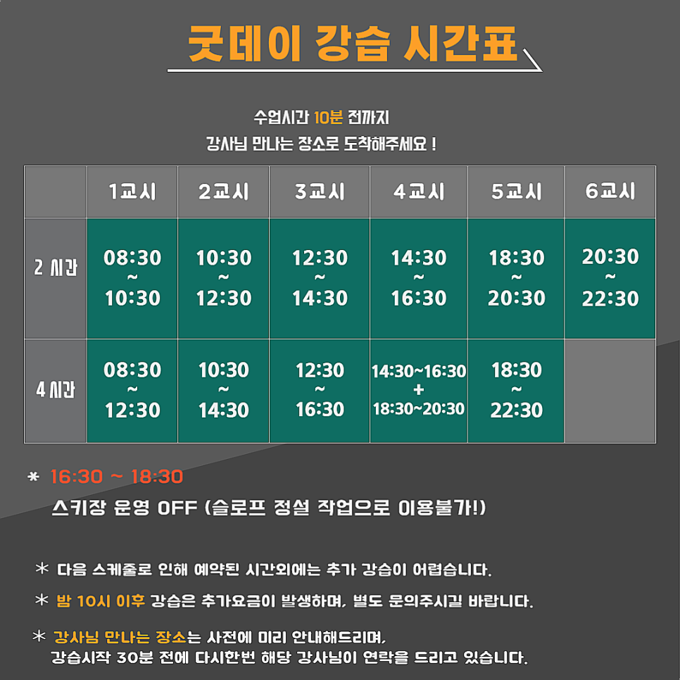 굿데이렌탈 이미지