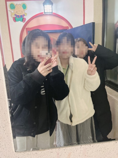 당근노래주점 이미지