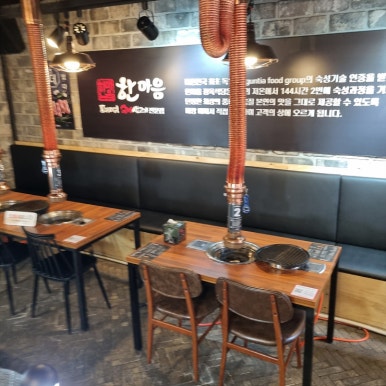 유레카부산 이미지