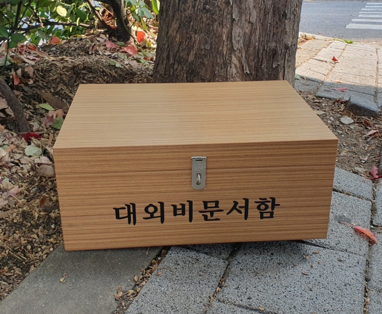 우드앤사인 이미지