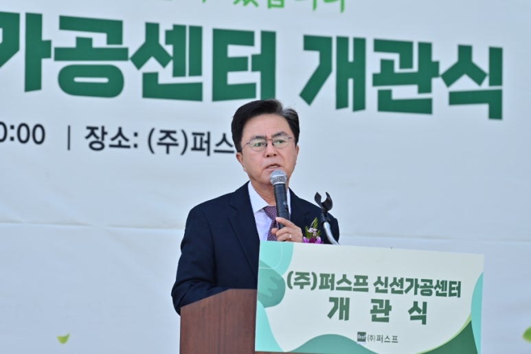충남쌀슈퍼 이미지