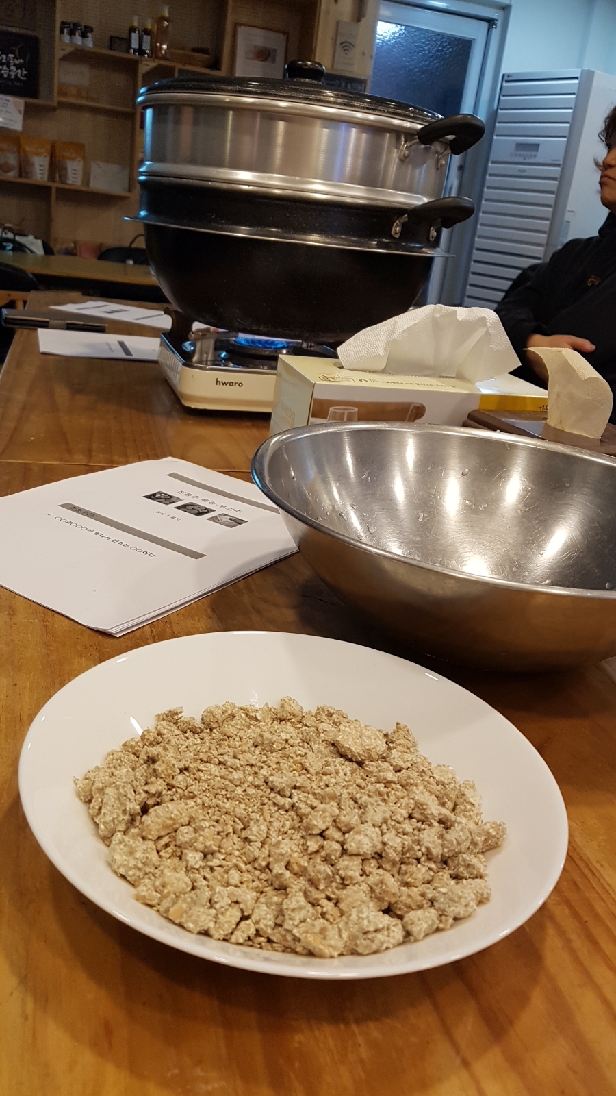 마을협동조합소란 이미지
