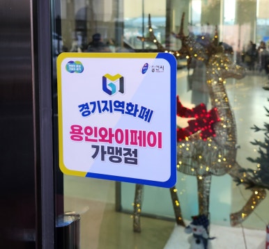 어썸(ASOME)베이커리카페 이미지