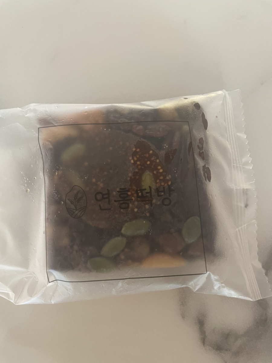 연홍떡방 이미지