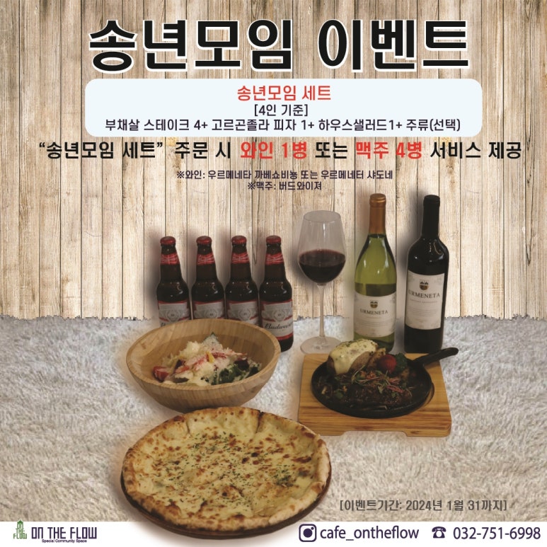 더플로우 이미지