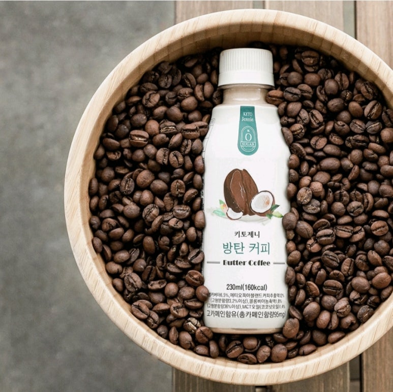 커피온 이미지
