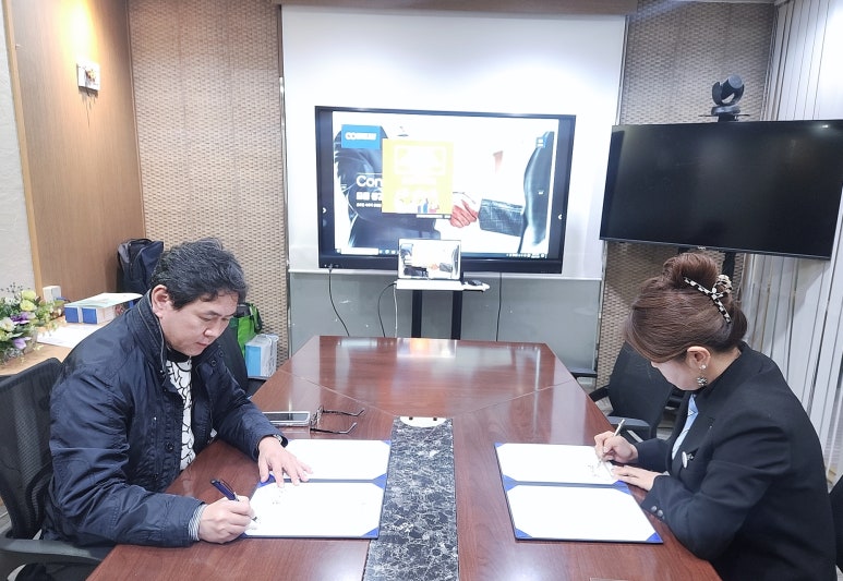 (주)브릿지 이미지