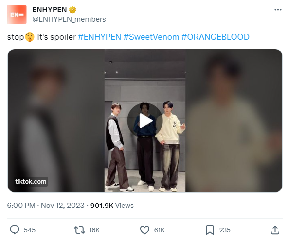 꾸미니트 이미지