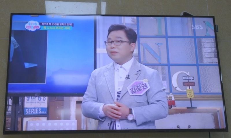 좋은아침병원 이미지