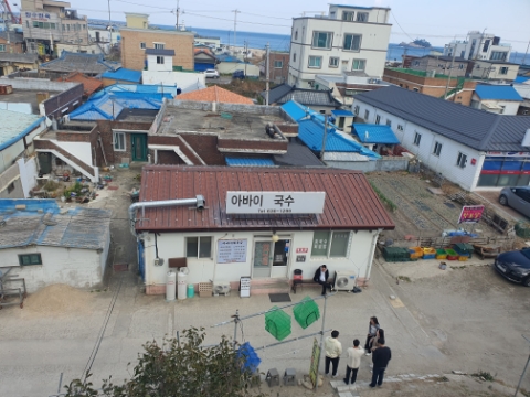수향회국수 이미지