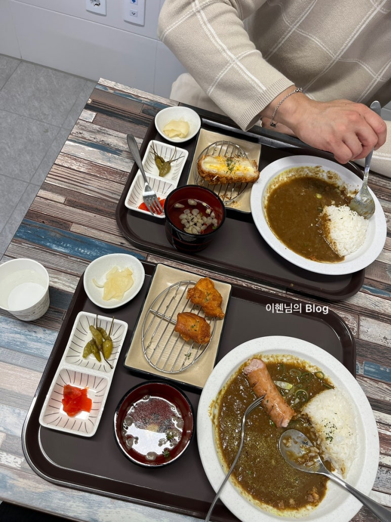 카레공방석남점 이미지