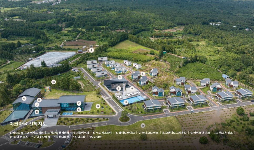 야크마을 이미지