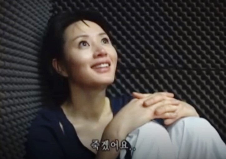 뼈감자탕파불고기 이미지