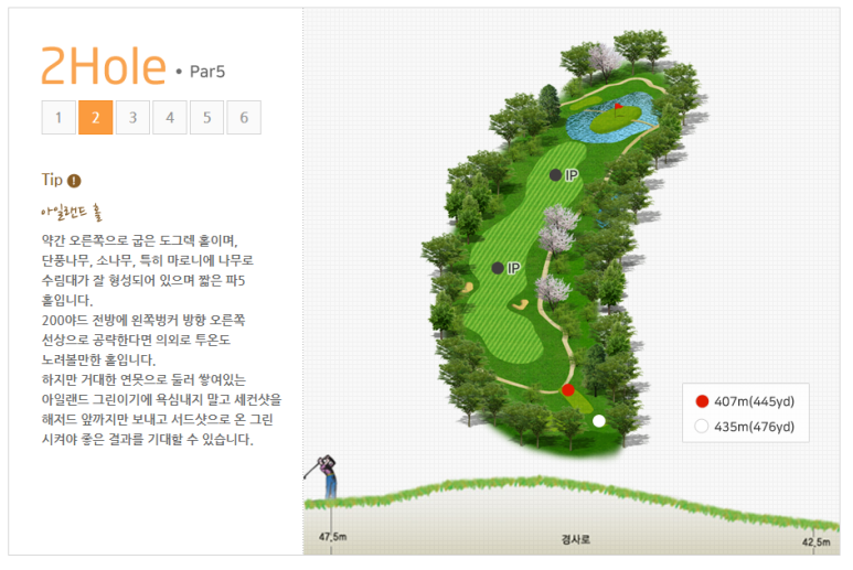 제이그라운드 이미지
