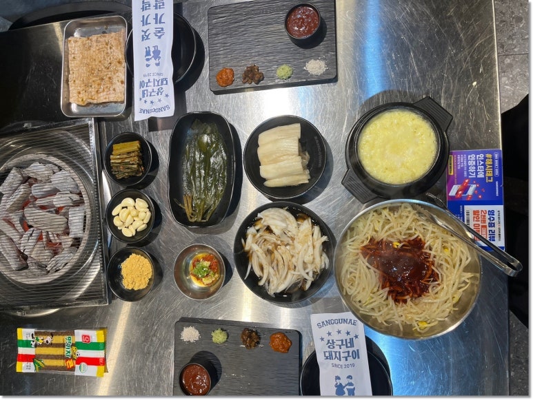 상구네돼지구이 이미지