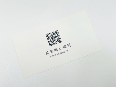 보보뷰티 이미지
