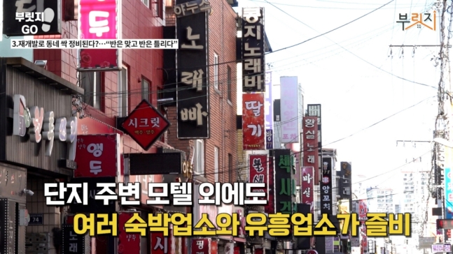 모텔알 이미지