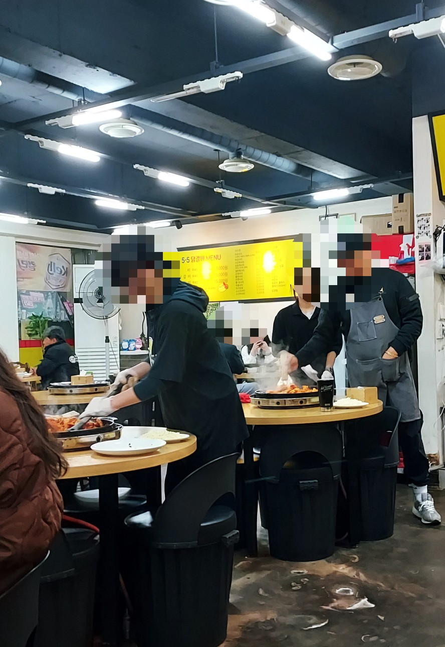 5.5닭갈비북항점 이미지