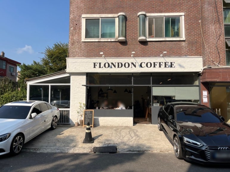 커피땡겨 이미지