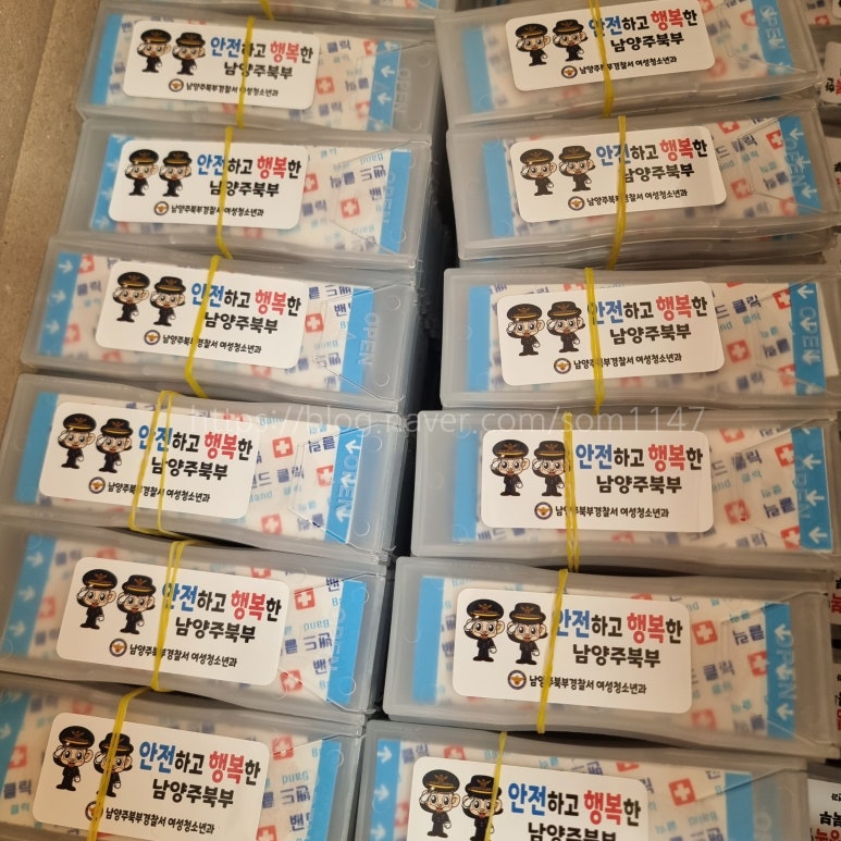 대일기획 이미지