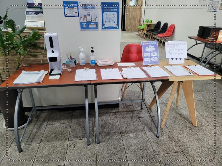 평택직업전문학교 이미지