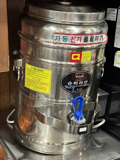 정성한줄 이미지