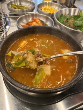 우대포 이미지