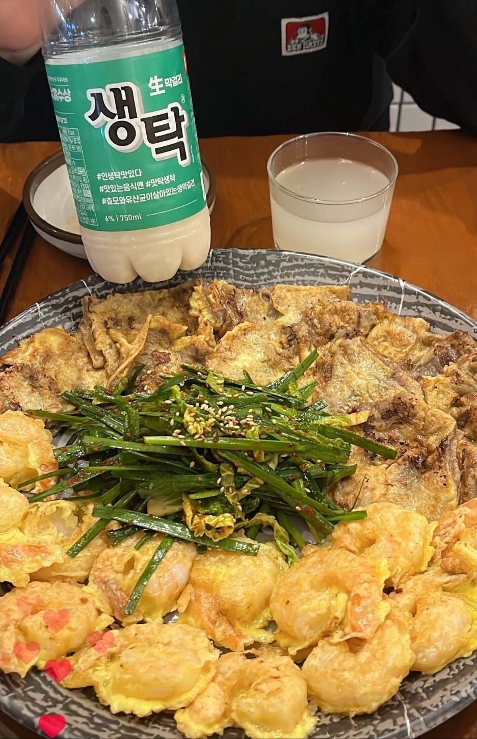 정관달 이미지