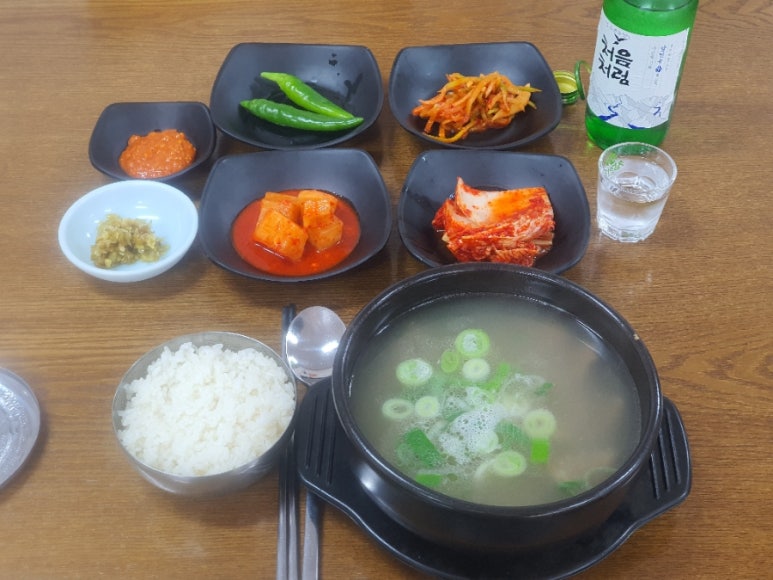 한우곰탕 사진 6