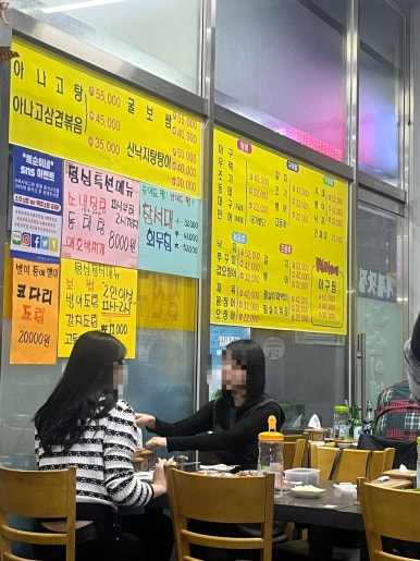 남광주골프존 이미지