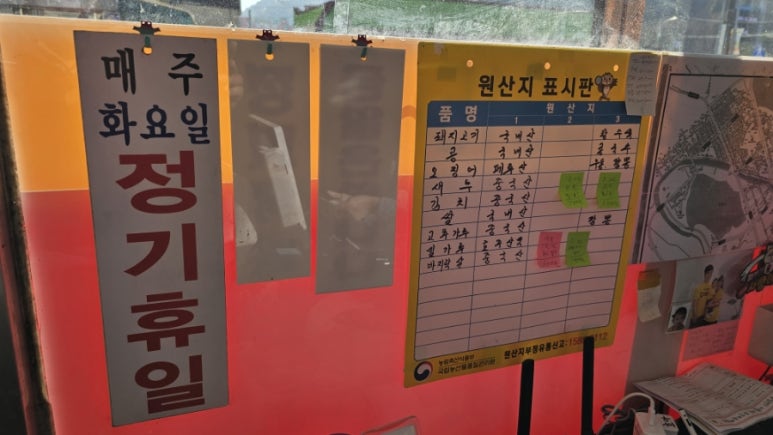 만리장성 이미지