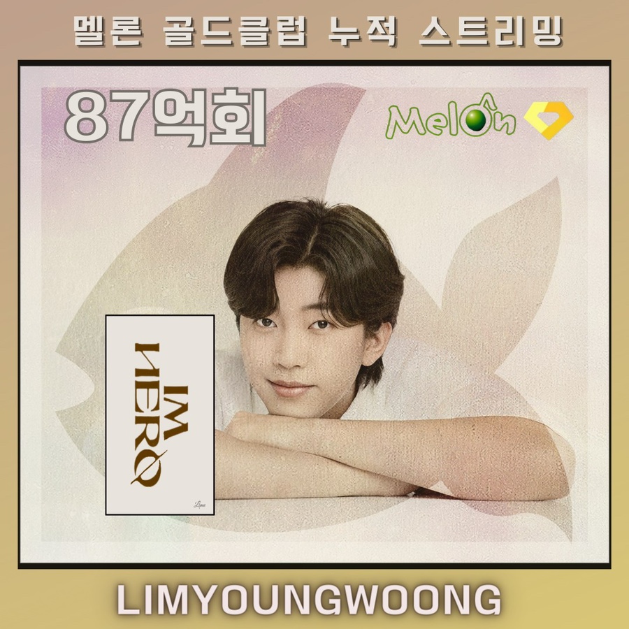 골드노래클럽 이미지