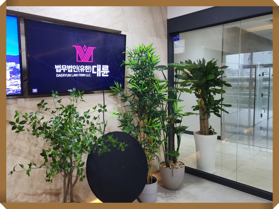 주식회사 이엔비 이미지