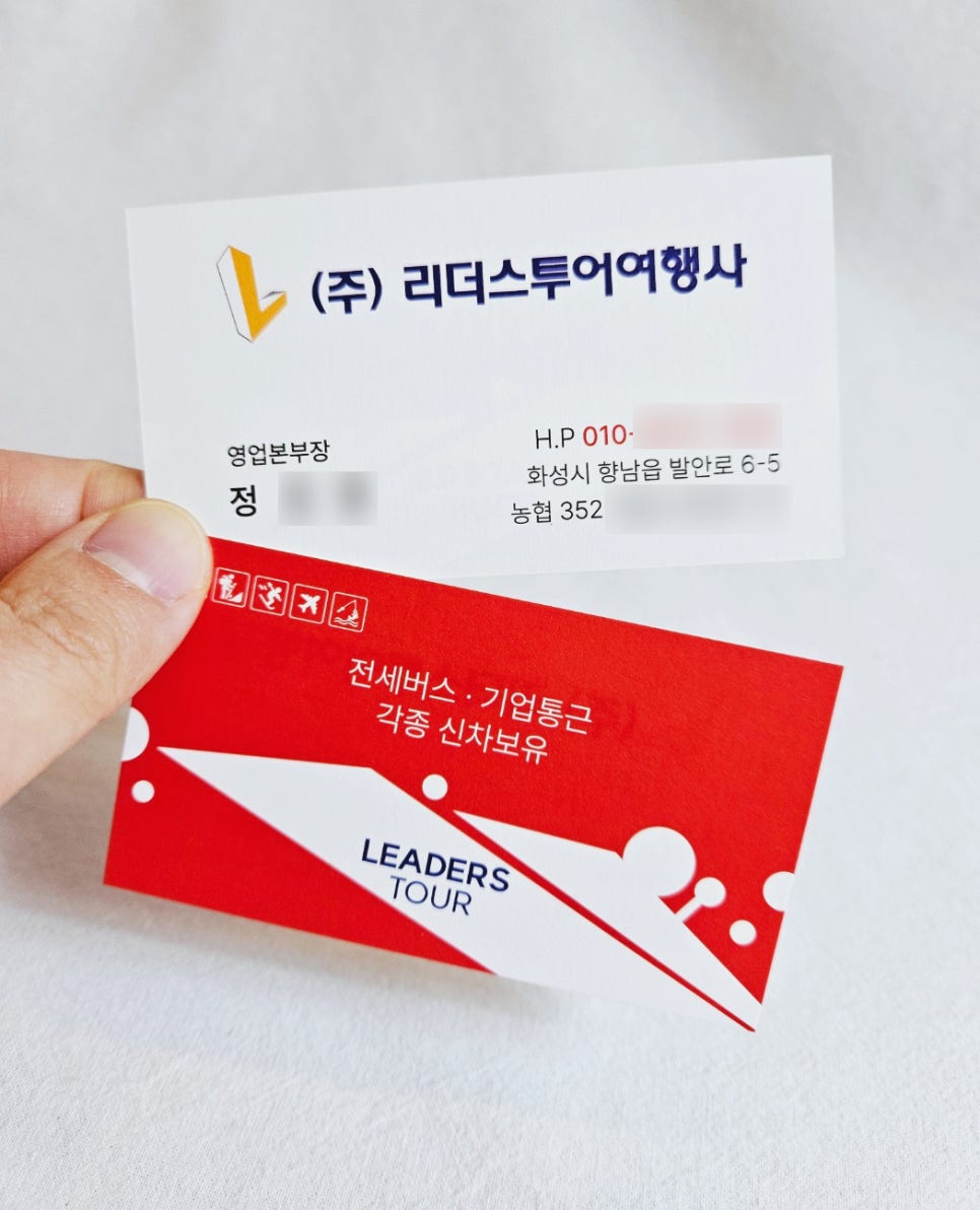 디자인일치 이미지