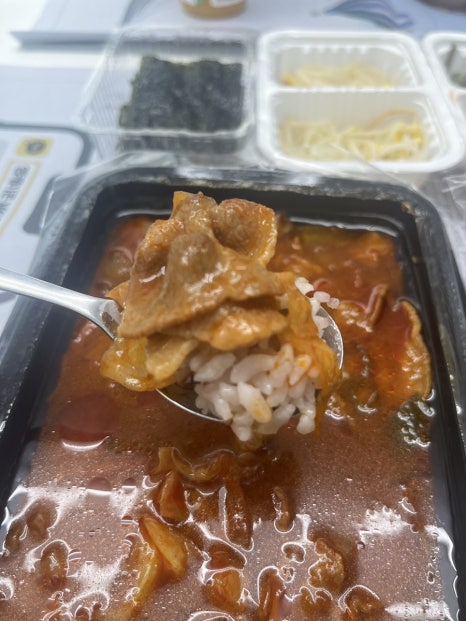 사나이뚝배기과기대점 이미지