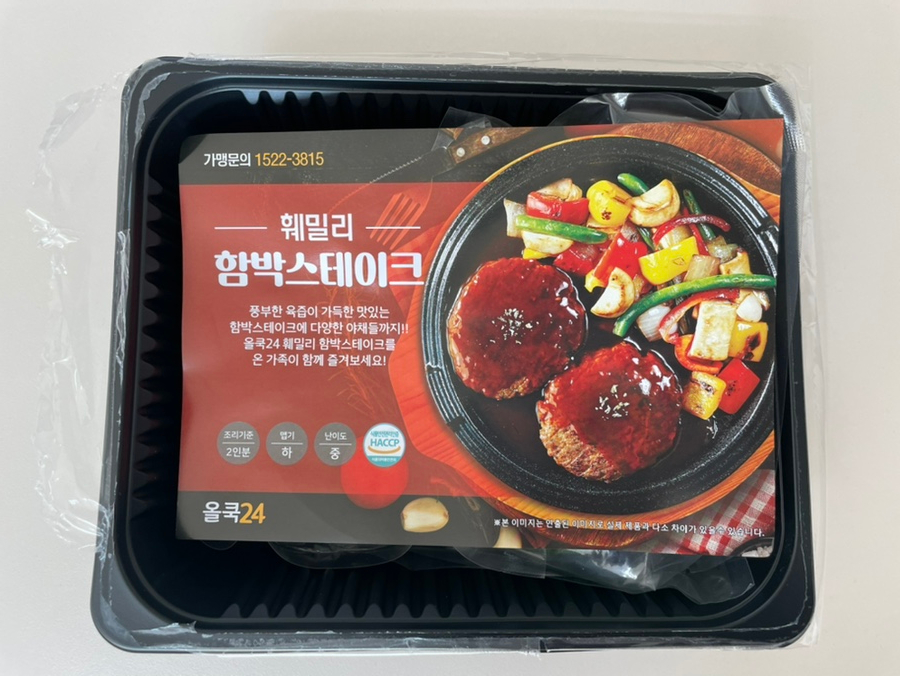올쿡24원주점 이미지