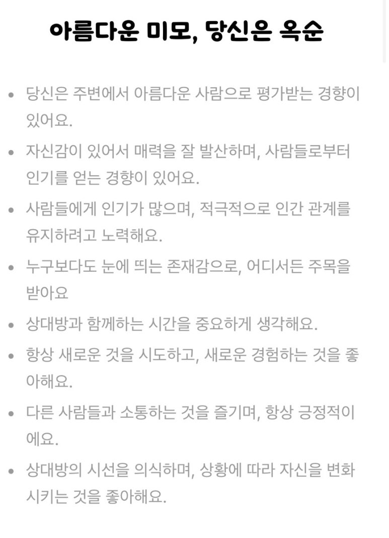 간식천국 이미지