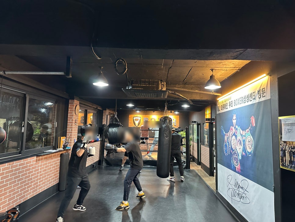 복서삼성센터 이미지