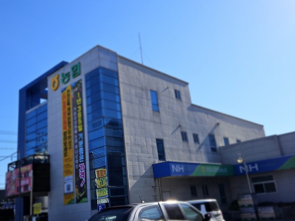 거창식자재마트 이미지