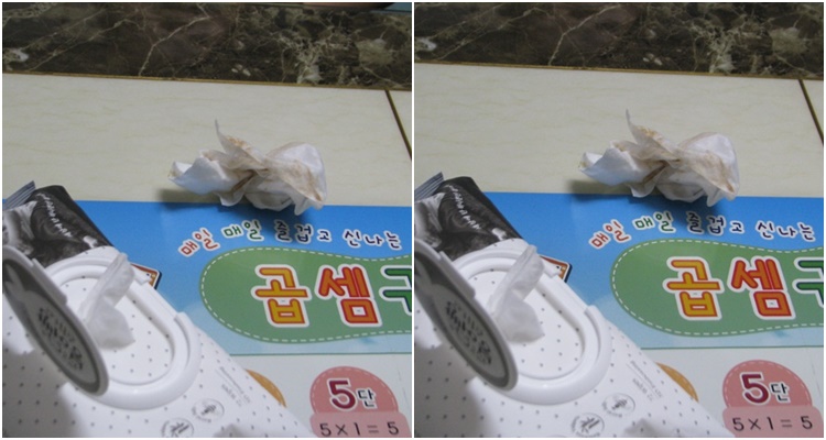 (주)씨,앤,씨 이미지