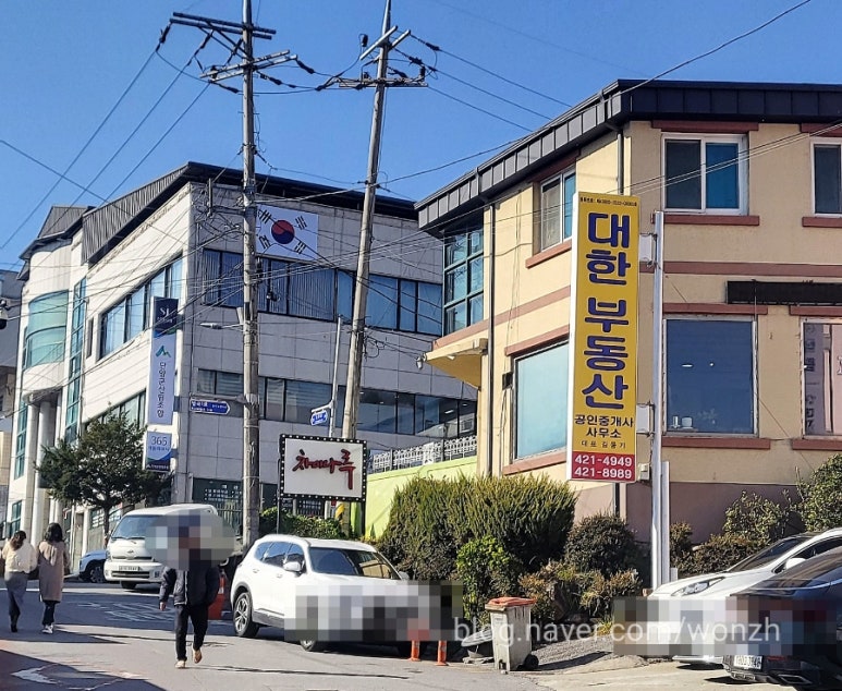 차이나루 이미지