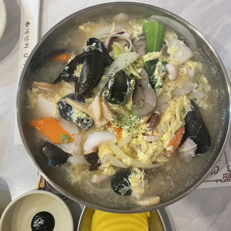 한정남의 샤오차이 이미지