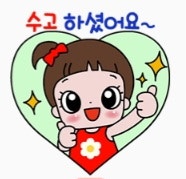 9학년데이케어센터 이미지