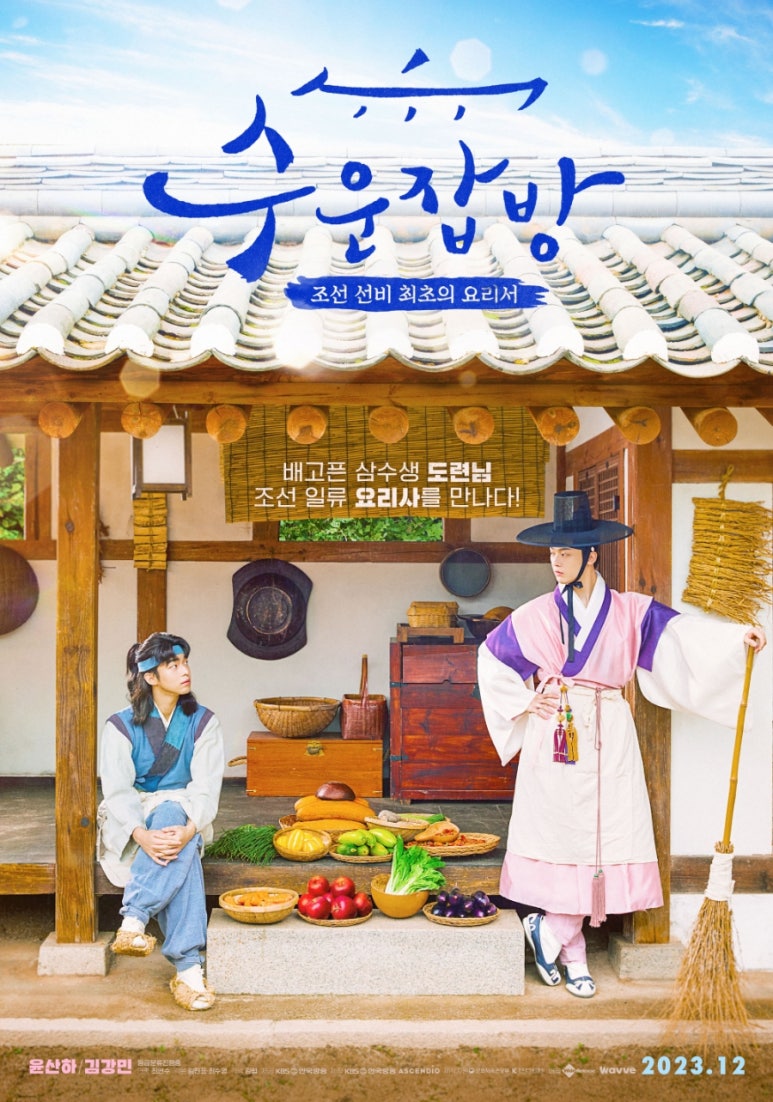 (주)계암 이미지