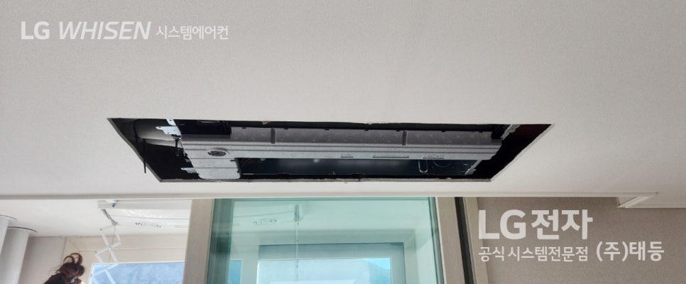 모아에어컨 이미지