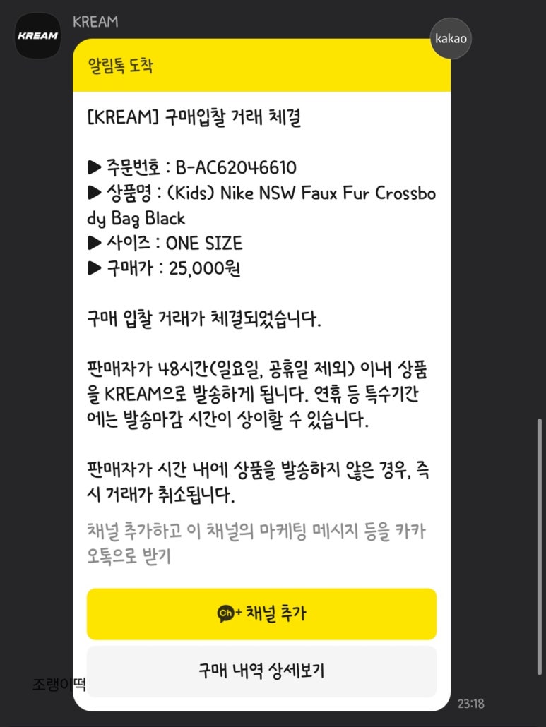 고진감래 이미지