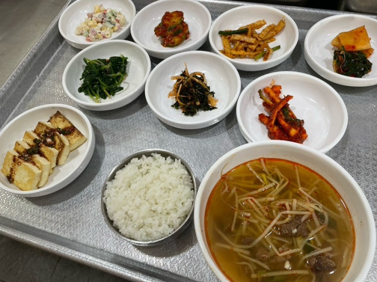 교리진미식당 이미지